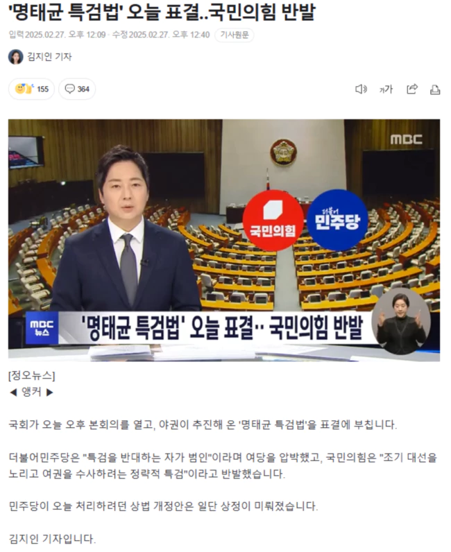 b1f671216e5a5b2dcb616865fb04f97e_1740634326_2755.webp b1f671216e5a5b2dcb616865fb04f97e_1740634326_2755.webp