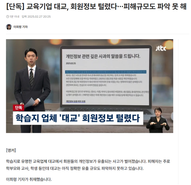 b1f671216e5a5b2dcb616865fb04f97e_1740668575_6709.webp b1f671216e5a5b2dcb616865fb04f97e_1740668575_6709.webp