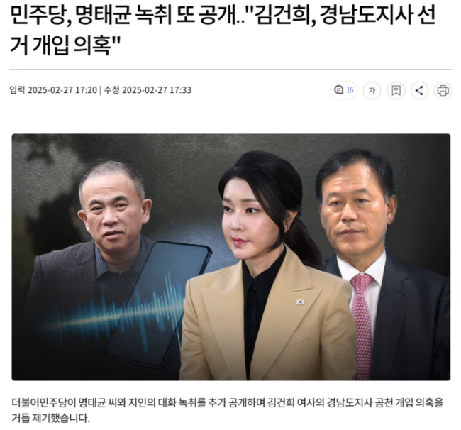 b1f671216e5a5b2dcb616865fb04f97e_1740669646_355.webp b1f671216e5a5b2dcb616865fb04f97e_1740669646_355.webp