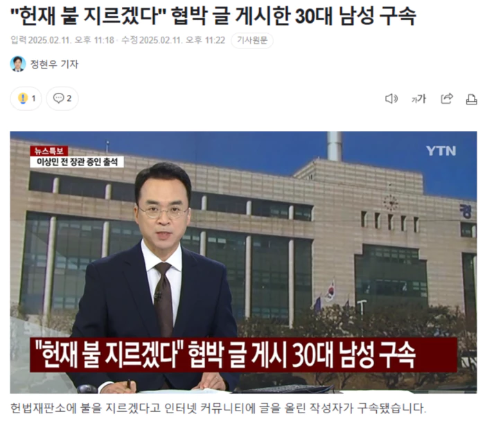 b93454fcadf4a7339029e0e36e6bf625_1739286724_1618.webp b93454fcadf4a7339029e0e36e6bf625_1739286724_1618.webp