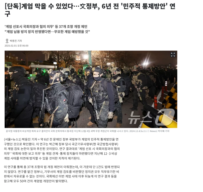 c65c0cc8cedee97e46657ae5c9aef2be_1738388036_1408.webp c65c0cc8cedee97e46657ae5c9aef2be_1738388036_1408.webp