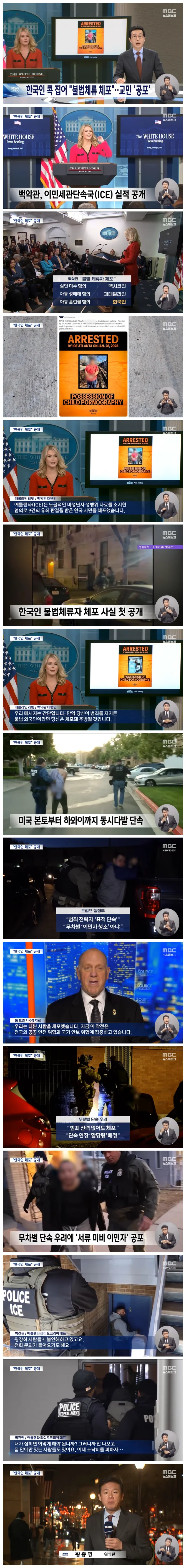 c65c0cc8cedee97e46657ae5c9aef2be_1738410232_2795.webp c65c0cc8cedee97e46657ae5c9aef2be_1738410232_2795.webp