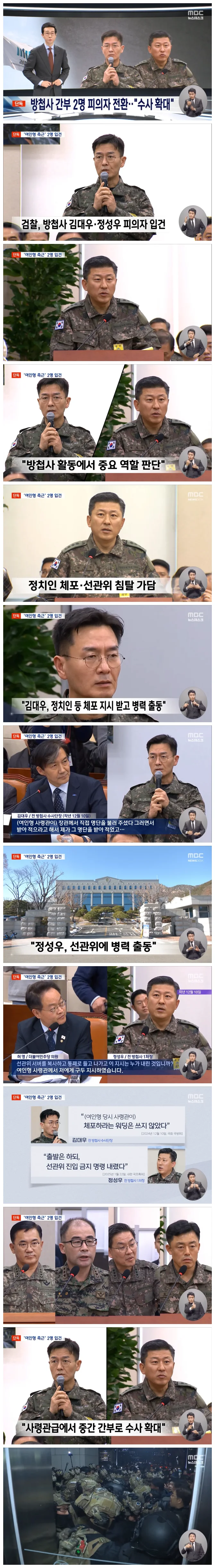 c65c0cc8cedee97e46657ae5c9aef2be_1738411180_9766.webp c65c0cc8cedee97e46657ae5c9aef2be_1738411180_9766.webp