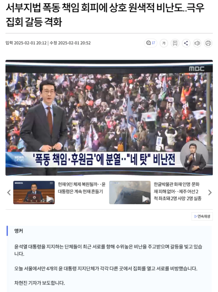 c65c0cc8cedee97e46657ae5c9aef2be_1738424914_5986.webp c65c0cc8cedee97e46657ae5c9aef2be_1738424914_5986.webp