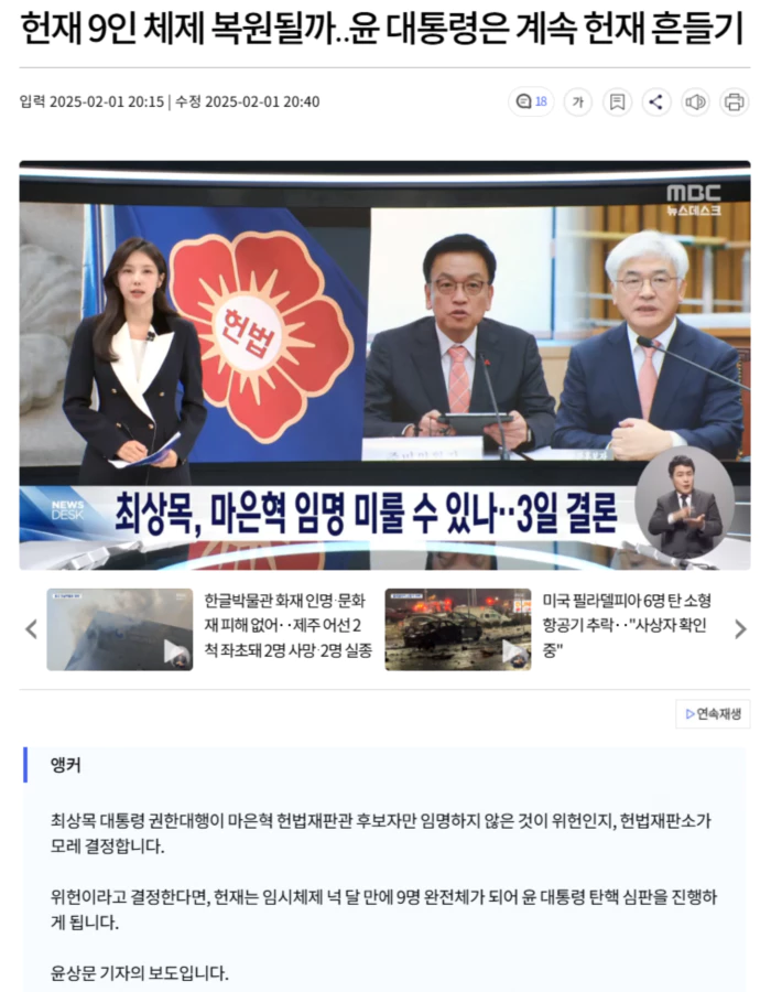 c65c0cc8cedee97e46657ae5c9aef2be_1738426995_3224.webp c65c0cc8cedee97e46657ae5c9aef2be_1738426995_3224.webp