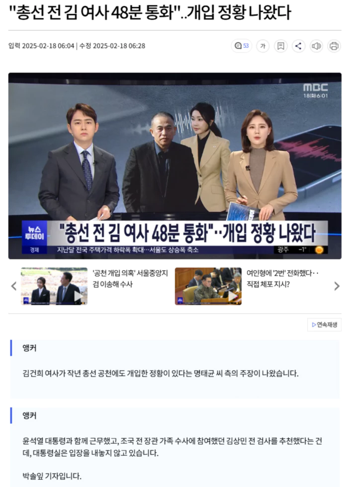 d6c061f150bb92efc6a10f6c3432b537_1739850717_1083.webp d6c061f150bb92efc6a10f6c3432b537_1739850717_1083.webp