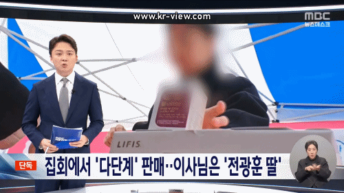 d6c061f150bb92efc6a10f6c3432b537_1739878481_453.gif d6c061f150bb92efc6a10f6c3432b537_1739878481_453.gif