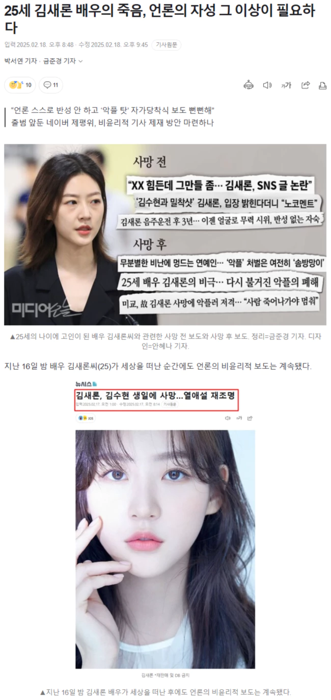 d6c061f150bb92efc6a10f6c3432b537_1739891894_1631.webp d6c061f150bb92efc6a10f6c3432b537_1739891894_1631.webp