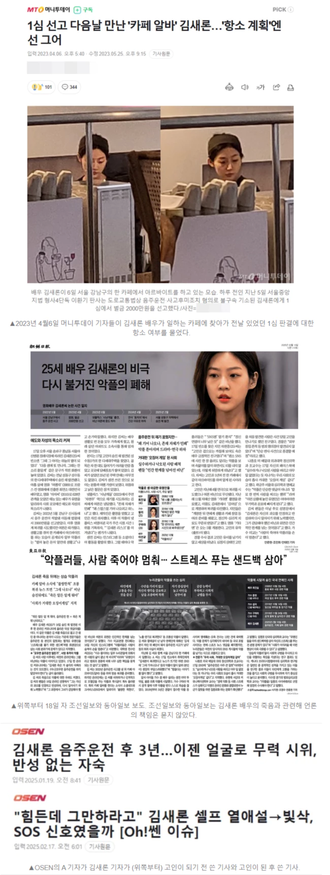 d6c061f150bb92efc6a10f6c3432b537_1739891894_2602.webp d6c061f150bb92efc6a10f6c3432b537_1739891894_2602.webp