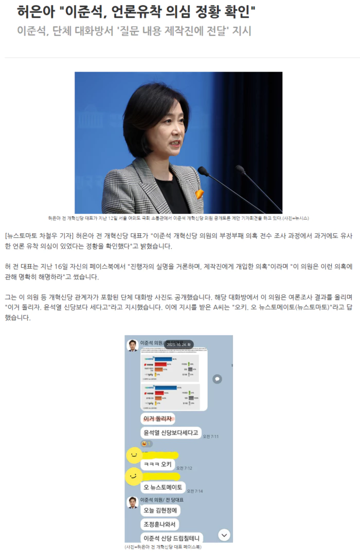 eb6b9e15bd19bb2c6666ec2c486ad78f_1739764674_1.webp eb6b9e15bd19bb2c6666ec2c486ad78f_1739764674_1.webp