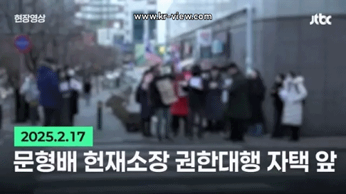 eb6b9e15bd19bb2c6666ec2c486ad78f_1739768810_1947.gif