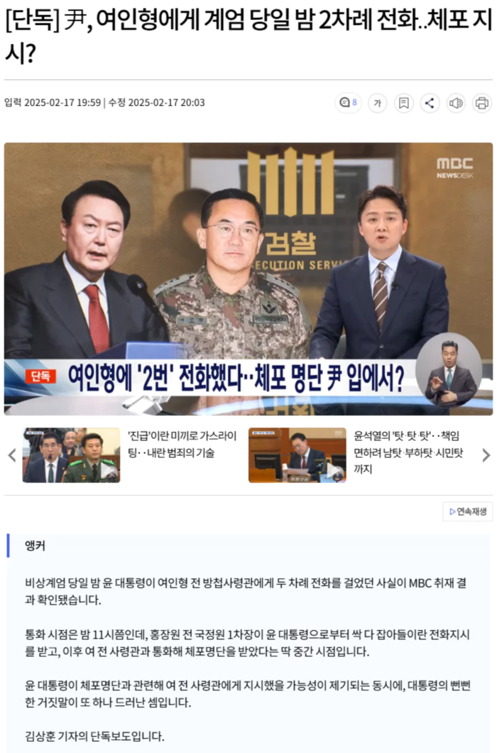 eb6b9e15bd19bb2c6666ec2c486ad78f_1739806584_0109.webp eb6b9e15bd19bb2c6666ec2c486ad78f_1739806584_0109.webp