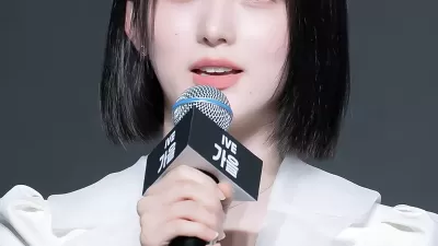 이쁜 단발머리 아이브 가을
