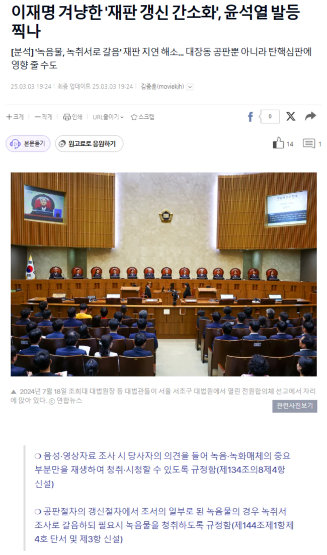 21d05b3b0973ee189a6d7f0385a5b030_1741014418_2818.webp 21d05b3b0973ee189a6d7f0385a5b030_1741014418_2818.webp