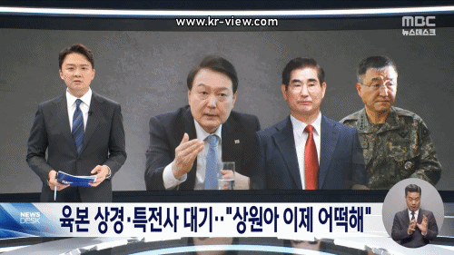 2504136d84924c50b987c82983061528_1742828202_8909.gif 2504136d84924c50b987c82983061528_1742828202_8909.gif