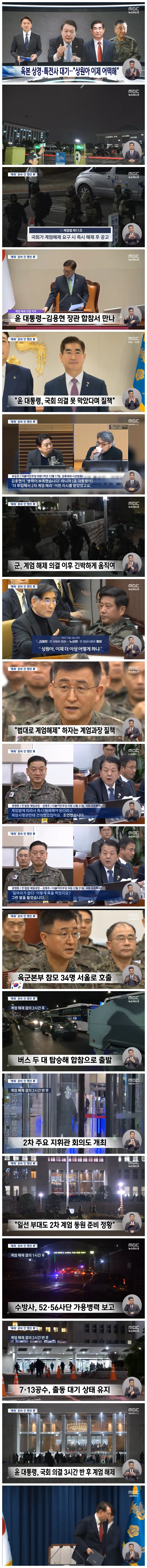 2504136d84924c50b987c82983061528_1742828202_9872.webp 2504136d84924c50b987c82983061528_1742828202_9872.webp