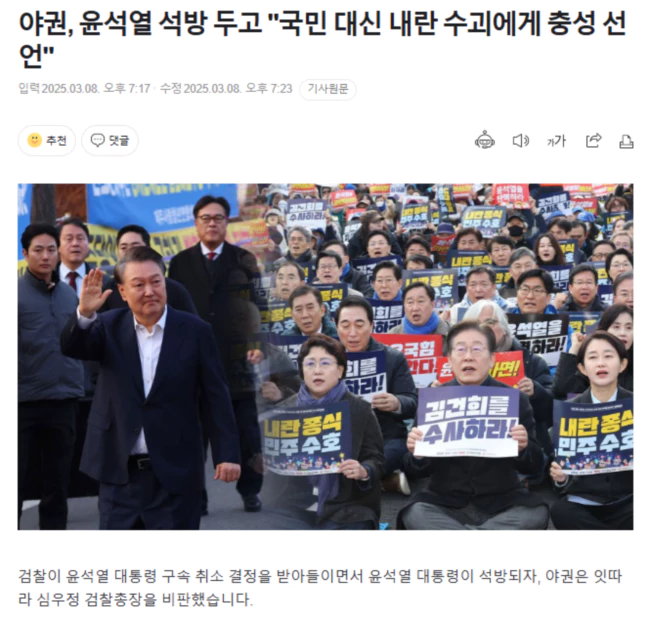 3648b68ca290e3d23cd6d8a65ef72223_1741429716_8524.webp 3648b68ca290e3d23cd6d8a65ef72223_1741429716_8524.webp