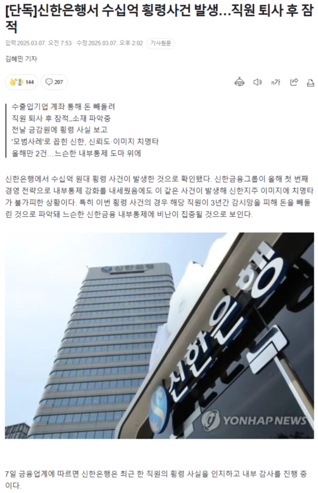 4b58cafa8313a28645ed4011a2e3403b_1741327697_7061.webp 4b58cafa8313a28645ed4011a2e3403b_1741327697_7061.webp