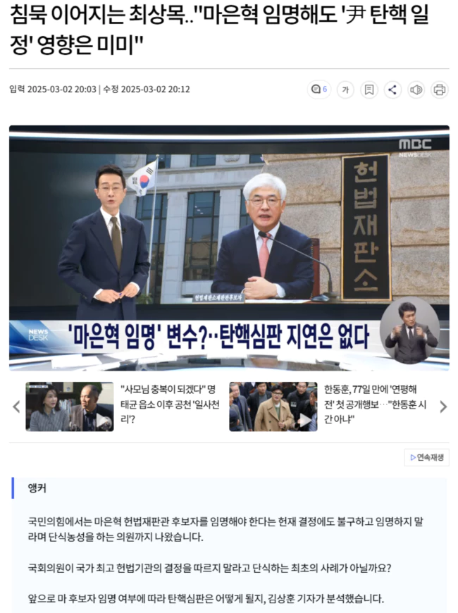 510addc0b2944ea92539c2fb2c96fad0_1740922776_9932.webp 510addc0b2944ea92539c2fb2c96fad0_1740922776_9932.webp