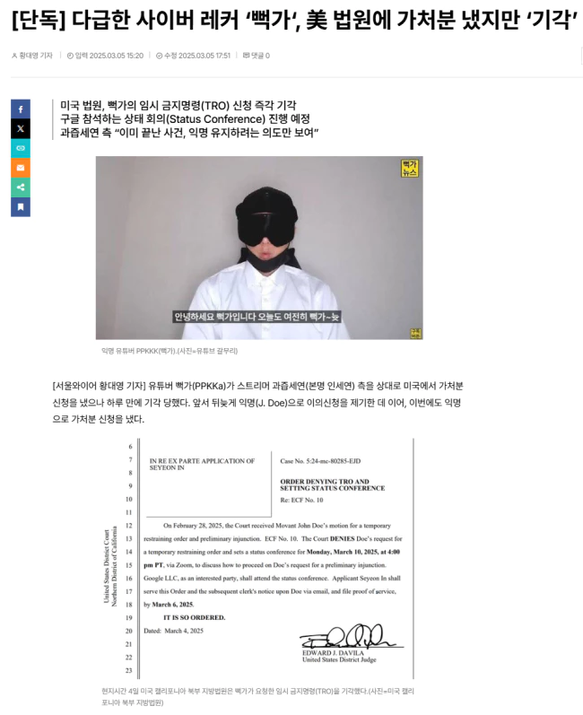 57c90afd4760c36d405b7a4a5cca0779_1741241867_0223.webp 57c90afd4760c36d405b7a4a5cca0779_1741241867_0223.webp