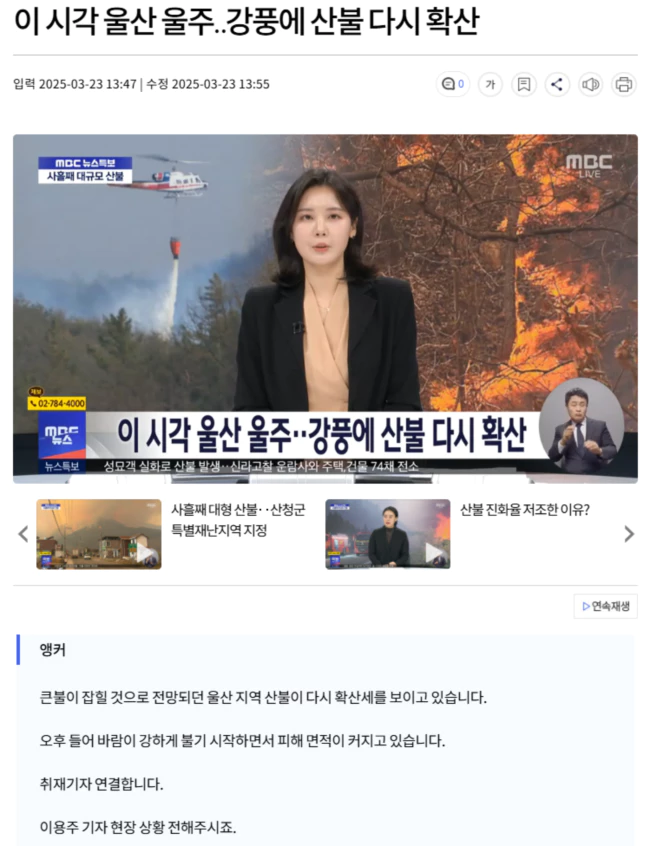 6de547c7551ba1b76e22d768fc646d36_1742712175_0853.webp 6de547c7551ba1b76e22d768fc646d36_1742712175_0853.webp