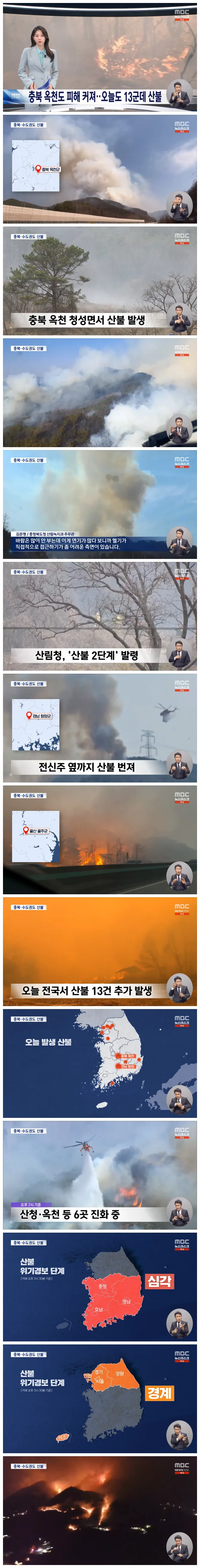 6de547c7551ba1b76e22d768fc646d36_1742730312_9073.webp 6de547c7551ba1b76e22d768fc646d36_1742730312_9073.webp