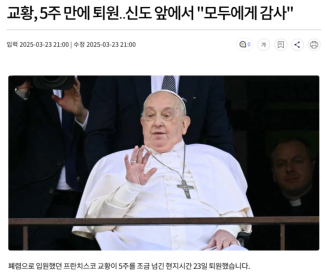 6de547c7551ba1b76e22d768fc646d36_1742740519_5722.webp 6de547c7551ba1b76e22d768fc646d36_1742740519_5722.webp