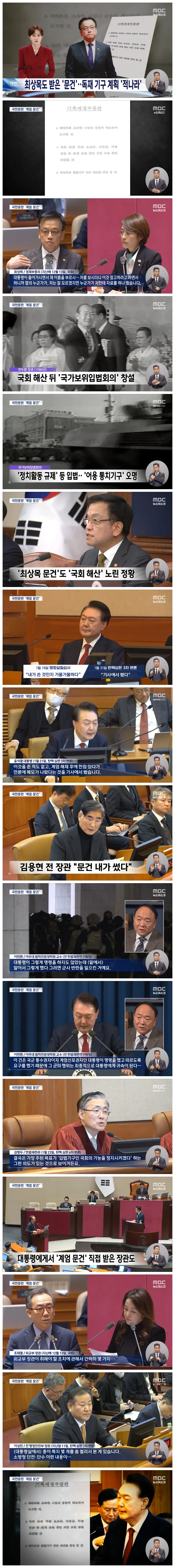 a2782ccaf175309bf782b16c4d1057a2_1742397190_5162.webp a2782ccaf175309bf782b16c4d1057a2_1742397190_5162.webp