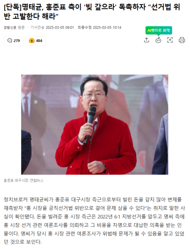 a63d1887656842b9b0c93268ec5aff06_1741151539_64.webp a63d1887656842b9b0c93268ec5aff06_1741151539_64.webp