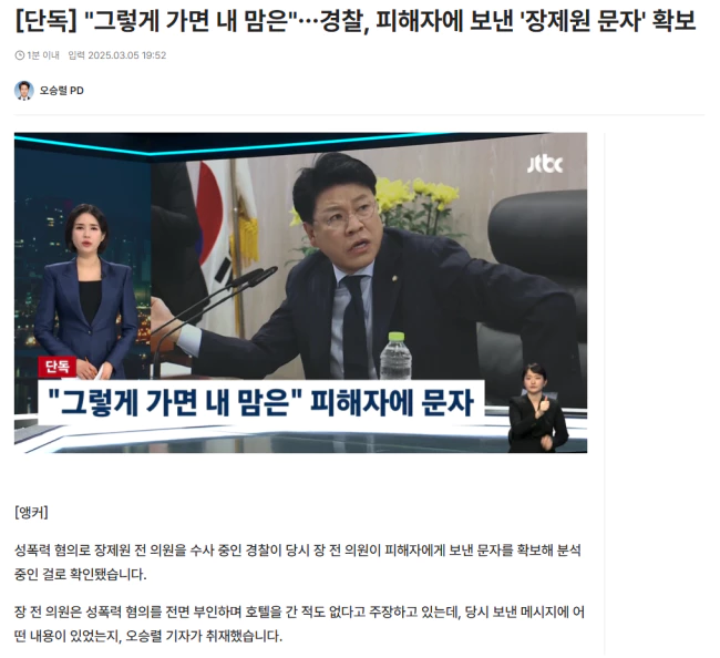 a63d1887656842b9b0c93268ec5aff06_1741186924_7664.webp a63d1887656842b9b0c93268ec5aff06_1741186924_7664.webp