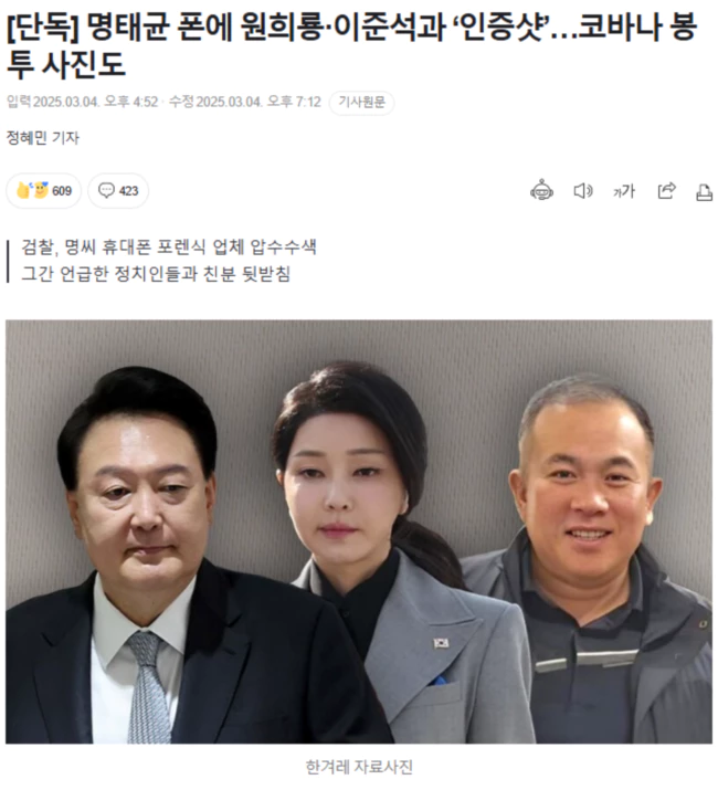 ed573eeab315947041c18d5b5a728900_1741102956_2302.webp ed573eeab315947041c18d5b5a728900_1741102956_2302.webp