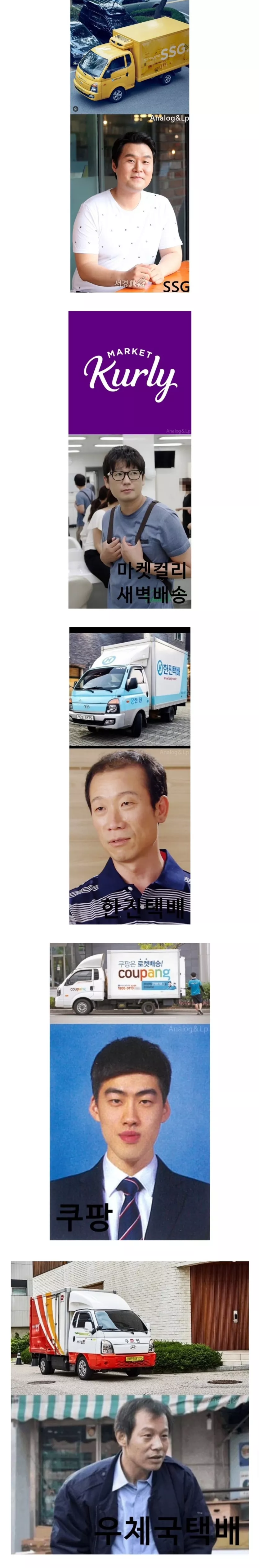 ff96838a5de84a30ca86a37afe5d3448_1741924803_3646.webp