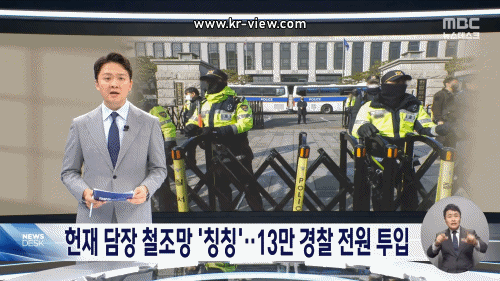 ff96838a5de84a30ca86a37afe5d3448_1741964879_5215.gif