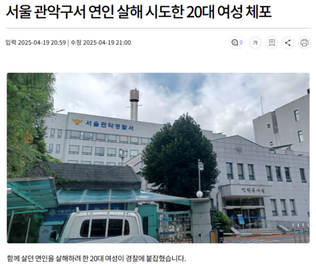 0b8bcfc1d9e19a43ff5fa8e11e55597a_1745070511_0927.webp 0b8bcfc1d9e19a43ff5fa8e11e55597a_1745070511_0927.webp