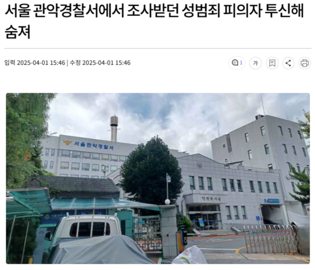 142b849bfd5a0cbfcc148859643d8d20_1743491629_2763.webp 142b849bfd5a0cbfcc148859643d8d20_1743491629_2763.webp