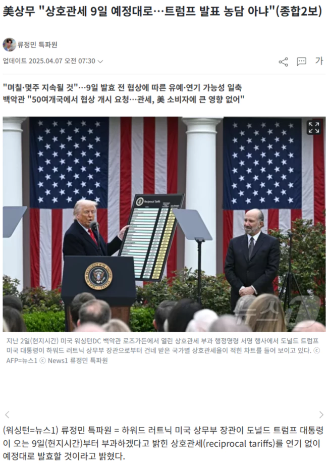 15f2703772317a32686d52b24d992a78_1743994573_9655.webp 15f2703772317a32686d52b24d992a78_1743994573_9655.webp