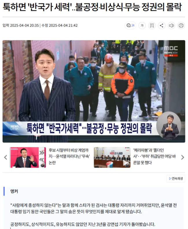 19bf165da164910601e1bba7d28581a9_1743777331_9579.webp 19bf165da164910601e1bba7d28581a9_1743777331_9579.webp