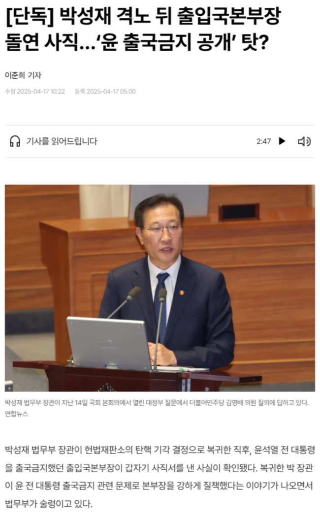 2d2c36fcc2d22074909ddbc16211b8d5_1744861570_768.webp 2d2c36fcc2d22074909ddbc16211b8d5_1744861570_768.webp