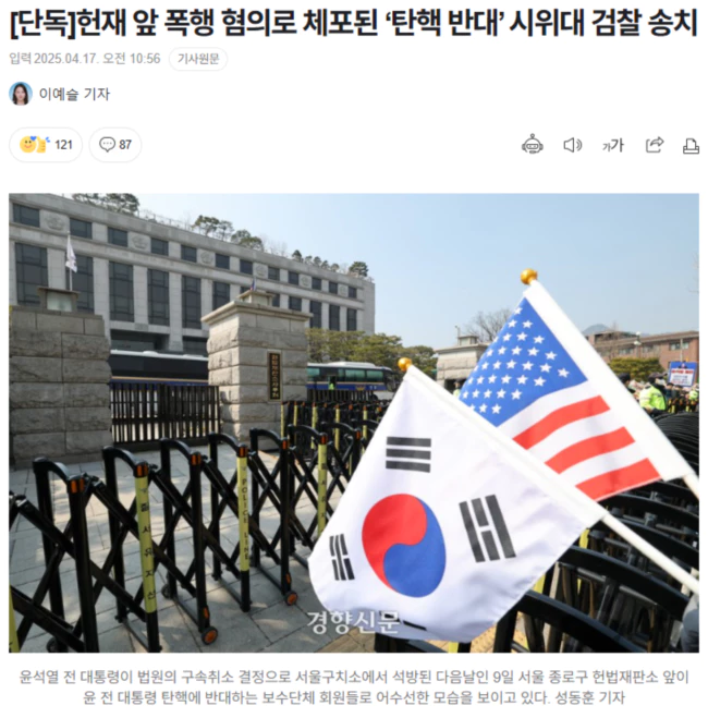 2d2c36fcc2d22074909ddbc16211b8d5_1744875452_3712.webp 2d2c36fcc2d22074909ddbc16211b8d5_1744875452_3712.webp