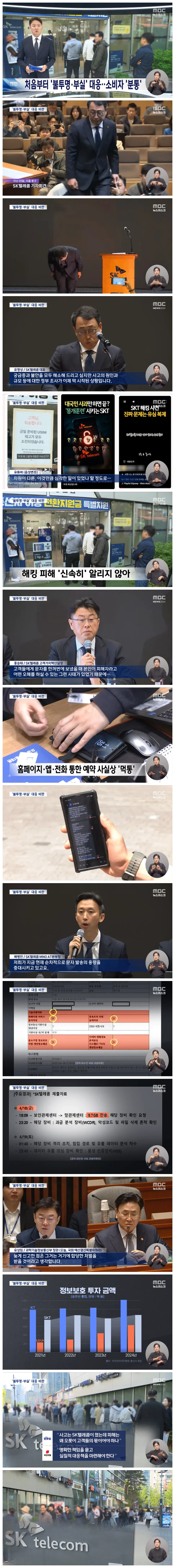 30e5f8188dab29e4cc8c483f7fc66fbc_1745927675_8986.webp 30e5f8188dab29e4cc8c483f7fc66fbc_1745927675_8986.webp