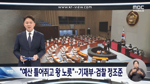 30e5f8188dab29e4cc8c483f7fc66fbc_1745939021_0963.gif 30e5f8188dab29e4cc8c483f7fc66fbc_1745939021_0963.gif