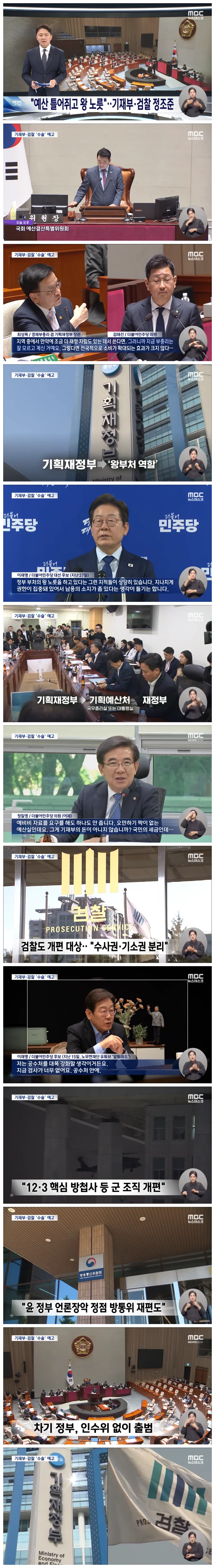 30e5f8188dab29e4cc8c483f7fc66fbc_1745939021_1706.webp 30e5f8188dab29e4cc8c483f7fc66fbc_1745939021_1706.webp