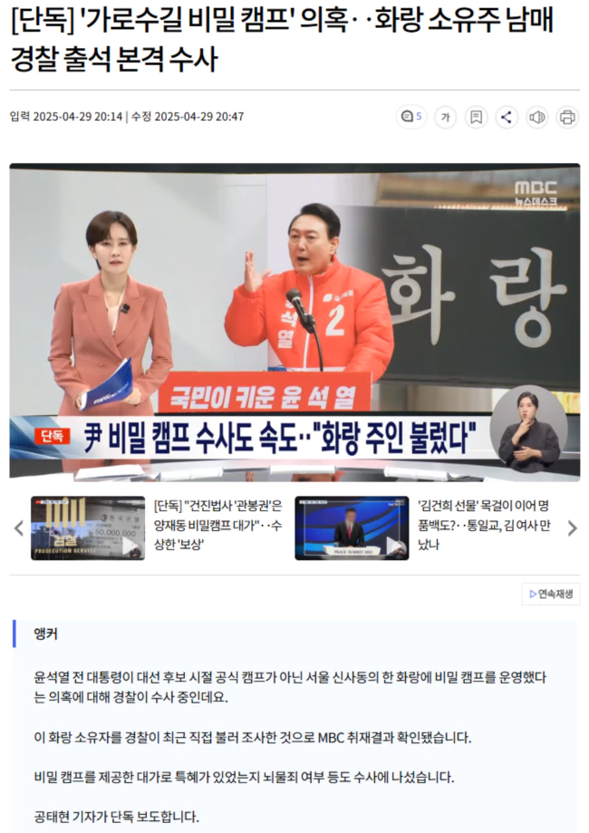 30e5f8188dab29e4cc8c483f7fc66fbc_1745939321_1391.webp 30e5f8188dab29e4cc8c483f7fc66fbc_1745939321_1391.webp