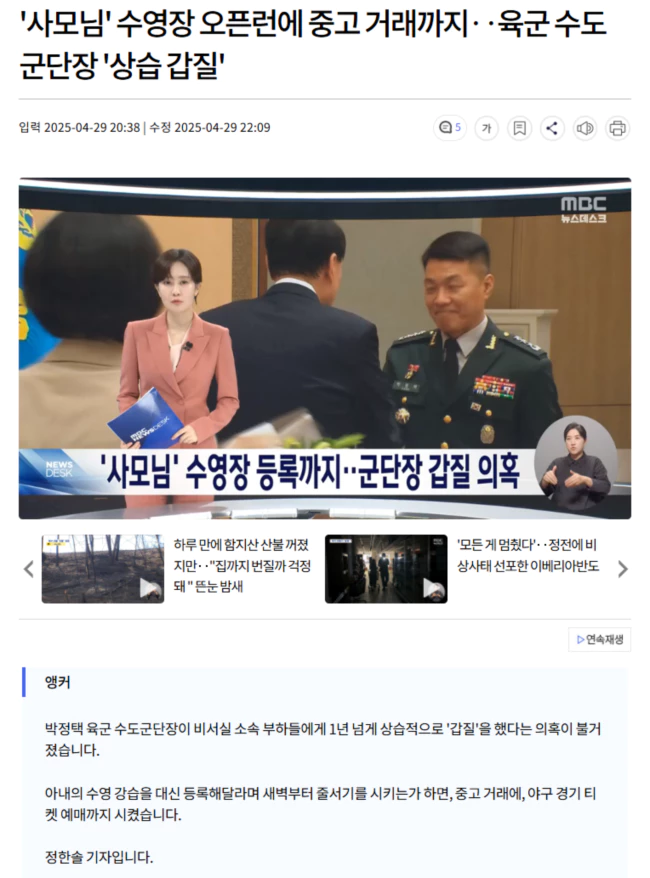 30e5f8188dab29e4cc8c483f7fc66fbc_1745939616_3425.webp 30e5f8188dab29e4cc8c483f7fc66fbc_1745939616_3425.webp