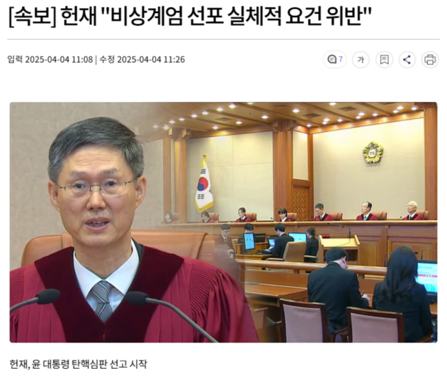 3603eefa92af83aaa03d015bc82def5b_1743733794_0693.webp 3603eefa92af83aaa03d015bc82def5b_1743733794_0693.webp