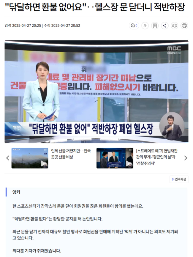 3c65bead25a1ba57fbd32b681f3dcfd7_1745762141_0144.webp 3c65bead25a1ba57fbd32b681f3dcfd7_1745762141_0144.webp