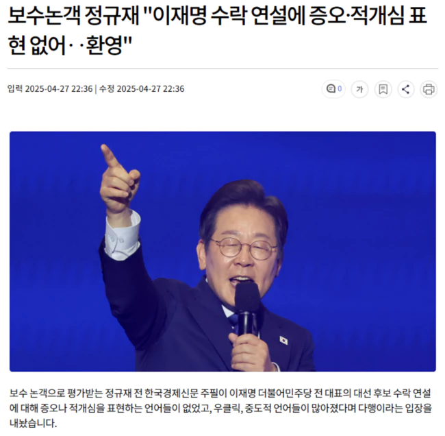 3c65bead25a1ba57fbd32b681f3dcfd7_1745766671_3436.webp 3c65bead25a1ba57fbd32b681f3dcfd7_1745766671_3436.webp