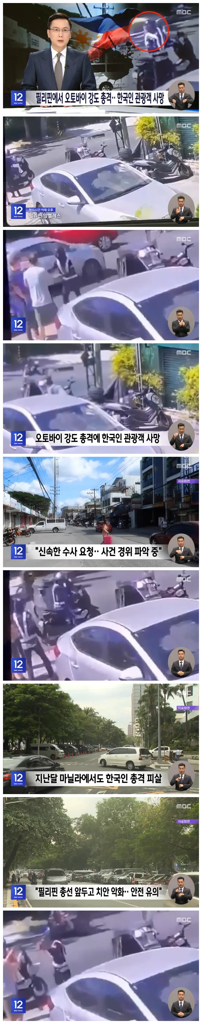 63c5c10ec3a0179fb980c3faf84d7177_1745206158_9475.webp