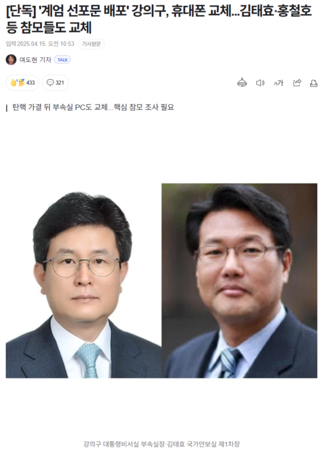 727a11ce8e8785863a813f832a8bfa0c_1744688179_2424.webp 727a11ce8e8785863a813f832a8bfa0c_1744688179_2424.webp