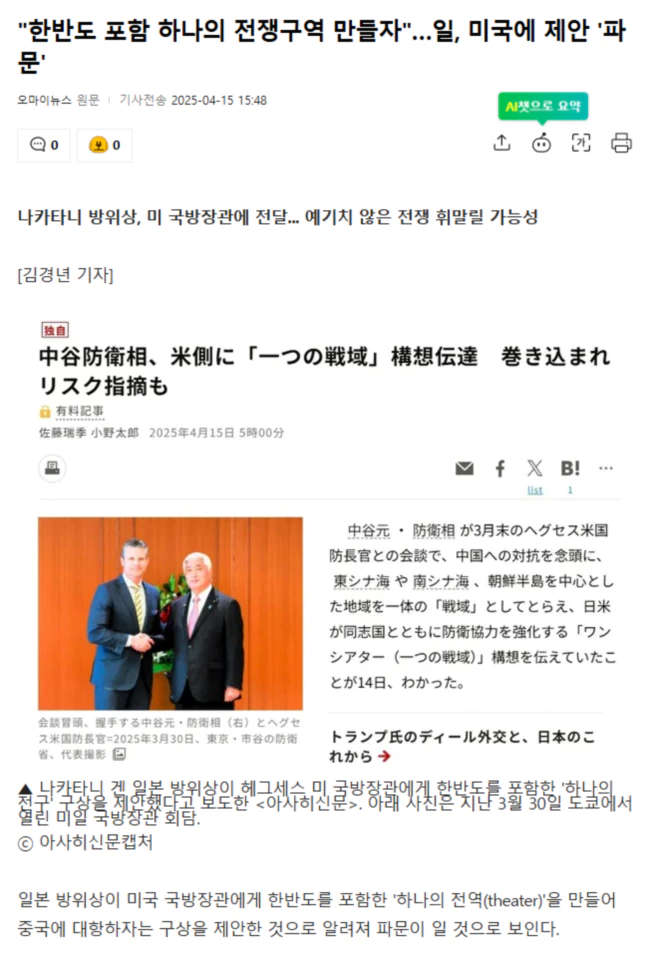 727a11ce8e8785863a813f832a8bfa0c_1744700224_9475.webp 727a11ce8e8785863a813f832a8bfa0c_1744700224_9475.webp